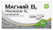 Купить магний в6, капсулы массой 500мг 60шт бад в Ваде