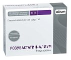 Купить розувастатин-алиум, таблетки, покрытые пленочной оболочкой 20мг, 60 шт в Ваде