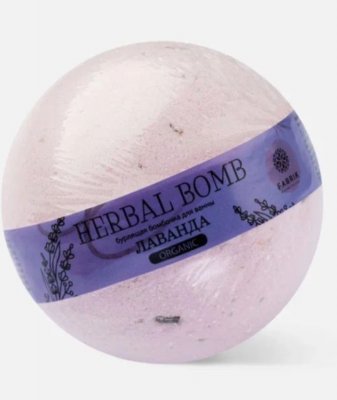 Купить fabrik cosmetology (фабрик косметик) бомбочка бурлящая для ванны herbal bomb лаванда 120 гр в Ваде