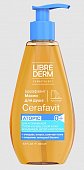 Купить librederm cerafavit (либридерм) масло липидовосстанавливающее для душа смягчающее с церамидами и пребиотиками, 200мл в Ваде