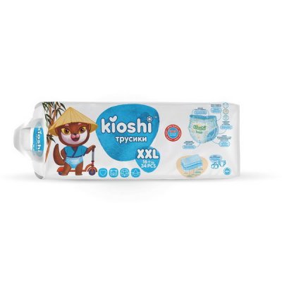 Купить kioshi (киоши) подгузники-трусики детские, размер xxl 16+ кг, 34 шт в Ваде
