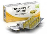 Купить витамин е 100ме, капсулы 300мг, 20 шт бад в Ваде