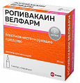 Купить ропивакаин велфарм, раствор для инъекций 2мг/мл ампулы 20мл 5шт в Ваде