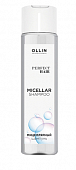 Купить ollin prof perfect hair (оллин) шампунь для волос мицеллярный, 250мл в Ваде