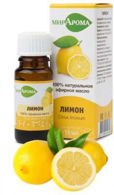 Купить мирарома эфирное масло лимона, 10мл в Ваде