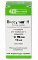 Купить биосулин н, суспензия для подкожного введения 100 ме/мл, флакон 10мл, 1 шт в Ваде