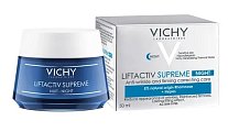 Купить vichy liftactiv supreme (виши) крем ночной против морщин и для упругости кожи 50мл в Ваде