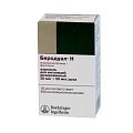 Купить беродуал н, аэрозоль для ингаляций дозированный 20мкг+50мкг/доза, 200 доз (баллончик 10мл) в Ваде