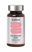 Купить elemax (элемакс) селен+цинк, таблетки 60шт бад в Ваде