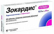 Купить зокардис плюс, таблетки покрытые пленочной оболочкой 12,5 мг+30 мг, 28 шт  в Ваде