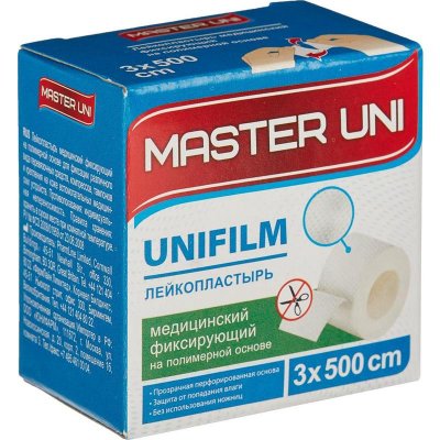 Купить пластырь master uni (мастер-юни) медицинский фиксирующий полимерная основа 3см х5м в Ваде