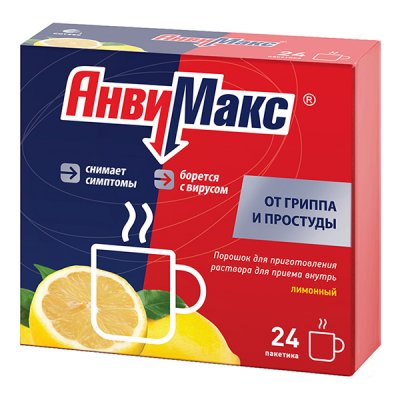 Купить анвимакс, порошок для приготовления раствора для приема внутрь, лимонный, пакетики 5г, 24 шт в Ваде
