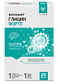 Купить глицин форте витаниум, таблетки для рассасывания 20шт бад в Ваде