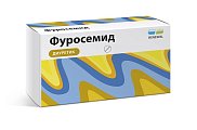 Купить фуросемид, таблетки 40мг, 56 шт в Ваде