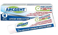 Купить айсдент крем-фиксатор для зубных протезов, 40г в Ваде