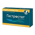 Купить гастростат, таблетки, покрытые пленочной оболочкой 100мг, 90 шт в Ваде