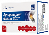 Купить артроверон адванс, капсулы 120шт бад в Ваде