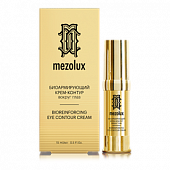 Купить librederm mezolux (либридерм) биоармирующий крем-контур вокруг глаз антивозрастной, 15мл в Ваде