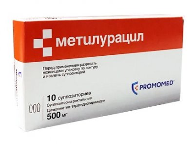 Купить метилурацил, супп 500мг №10 (8-15) (биохимик оао, россия) в Ваде