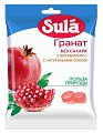 Купить зула (sula) леденцы для диабетиков гранат, 60г в Ваде