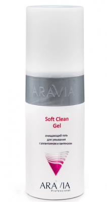 Купить aravia (аравиа) гель для умывания очищающий мягкий soft clean gel, 150мл в Ваде