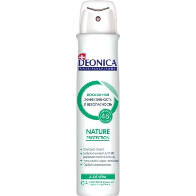 Купить deonica (деоника) дезодорант-спрей nature protection алоэ вера, 200мл в Ваде