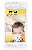 Купить маска медицинская одноразовая детская белая с рисунком, 3 шт в Ваде