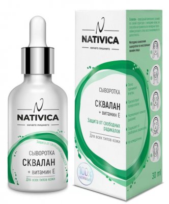 Купить nativica (нативика) сыворотка сквалан + витамин е, для всех типов кожи 30 мл в Ваде