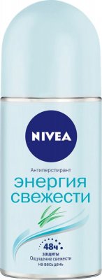 Купить nivea (нивея) дезодорант шариковый энергия свежести, 50мл в Ваде