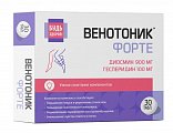 Купить венотоник форте диосмин+гесперидин будь здоров! таблетки покрытые оболочкой 1240 мг, 30 шт бад в Ваде