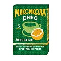 Купить максиколд рино, порошок для приготовления раствора для приема внутрь, апельсиновый, пакетики 15г, 5 шт в Ваде