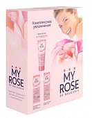 Купить май роуз (my rose) набор: крем для лица увлажняющий 50мл+крем для глаз 20мл+крем для рук75мл в Ваде