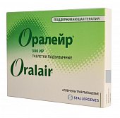 Купить оралейр, таблетки подъязычные 300ир, 90 шт от аллергии в Ваде