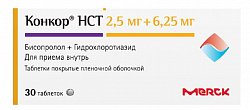 Купить конкор нст, таблетки покрытые пленочной оболочкой 2,5 мг + 6,25 мг, 30 шт в Ваде