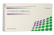 Купить орнидазол-эдванс, таблетки, покрытые пленочной оболочкой 500мг, 10 шт в Ваде