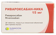 Купить ривароксабан-ника, таблетки покрытые пленочной оболочкой 15мг, 28 шт в Ваде
