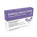 Купить бифидумбактерин, порошок для приема внутрь 500млнкое/пакет, пакеты 850мг, 30 шт в Ваде