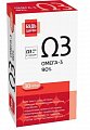 Купить омега-3 90% будь здоров! капсулы 30 шт. бад в Ваде
