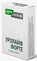 Купить уролайф-форте, капсулы 694мг, 30 шт бад в Ваде