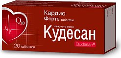 Купить кудесан кардио форте, таблетки, 20 шт бад в Ваде