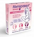 Купить митеравел плюс с омега-3, витаминами и минералами, капсулы 1180мг, 30 шт бад в Ваде