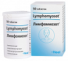 Купить лимфомиозот, таблетки для рассасывания гомеопатические 50шт в Ваде