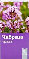 Купить чабреца трава, фильтр-пакеты 1,5г, 20 шт бад в Ваде