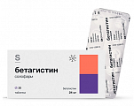 Купить бетагистин солофарм, таблетки 24мг 30шт в Ваде
