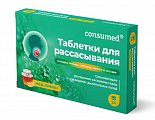 Купить звездочка консумед (consumed) таблетки для рассасывания со вкусом меда и лимона, 24 штбад в Ваде