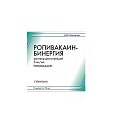 Купить ропивакаин-бинергия, раствор для инъекций 5мг/мл, ампула 10мл 5шт в Ваде