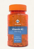 Купить tetralab (тетралаб) витамин к2 100мг, таблетки, покрытые оболочкой 165мг, 60 шт бад в Ваде