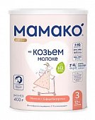 Купить мамако 3 premium смесь сухая на козьем молоке с 12 месяцев, 400г в Ваде