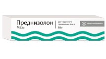 Купить преднизолон, мазь для наружного применения 0,5%, 10г в Ваде