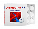 Аскорутин Ка, таблетки для рассасывания, 18 шт БАД